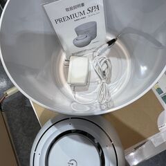 【店頭お渡し】中古美品　プレミアム スパ 高濃度水素風呂 PSP0001 美顔用洗面ボウル付き SPA　の画像