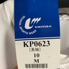 新品　未使用　男女兼用　男性　女性　兼用　白　ロングTシャツ　Mサイズ　保管汚れあり　在庫多数の画像