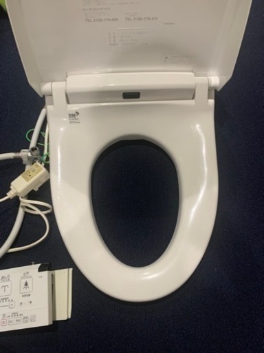 LIXIL ウォシュレット　リモコンタイプ