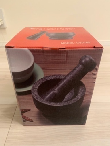 花崗岩　モルタルと乳棒セット