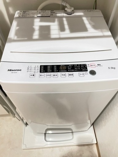 【Hisense】洗濯機　2020年モデル　HW-K55E 5.5kg