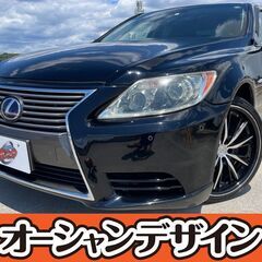神奈川【自社ローン】保証人無し★全国対応★LS460★社外「AN...