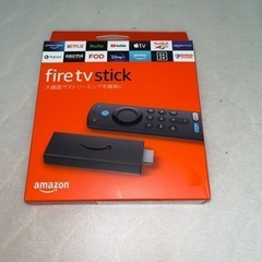 未開封 fire tv stick Amazon 第三世代