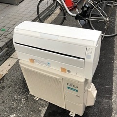 富士通エアコン　6畳8畳　自動掃除付き🉐保証付き🚛🚛大阪市内配達取り付け無料🚛🚛