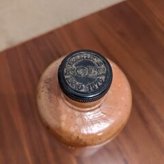 Erven Lucas Bols Amsterdam社製　ヴィンテージボトルの画像