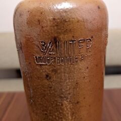 Erven Lucas Bols Amsterdam社製　ヴィンテージボトルの画像