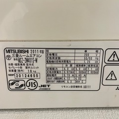 霧ヶ峰　エアコン　200V 14畳　2011年製(引き取り者決定の画像