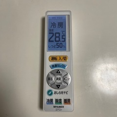 霧ヶ峰　エアコン　200V 14畳　2011年製(引き取り者決定の画像