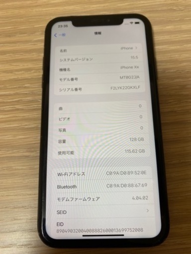 iPhone XR 128G 黒 SIMロック解除済