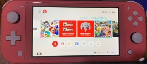 右スティック動作鈍く不具合あり。Nintendo Switch Lite コーラル