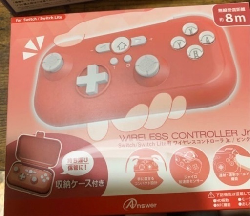 右スティック動作鈍く不具合あり。Nintendo Switch Lite コーラル