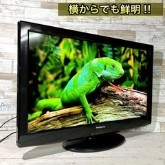 【すぐ見れる‼️】Panasonic VIERA 液晶テレビ 32型✨ PC入力可能⭕️ 配送無料🚛の画像
