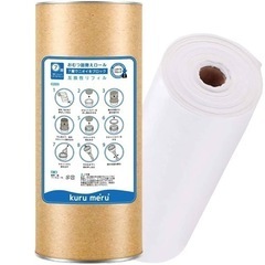 オムツゴミ箱の画像