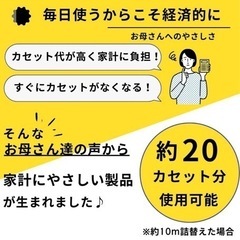 オムツゴミ箱の画像