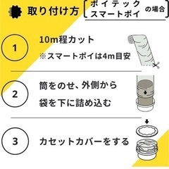 オムツゴミ箱の画像