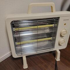 アイリスオーヤマ 電気ストーブ 速暖 転倒時電源OFF 400W...