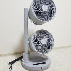 タンスのゲン　サーキュレーター　4way マルチファン　38400071の画像