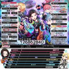 一緒にゲームしませんか？