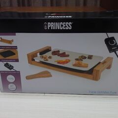 【新品未使用】PRINCESS Table Grill Mini Pureの画像