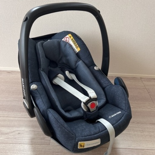 マキシコシ　ペブルプラス　ノマドブルー