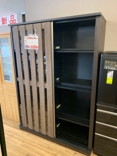 1本限定　食器棚　キッチンボード　キッチンカウンター