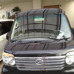 アトレーワゴン走行８万未満の画像