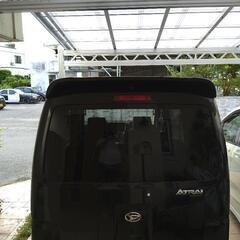 アトレーワゴン走行８万未満の画像