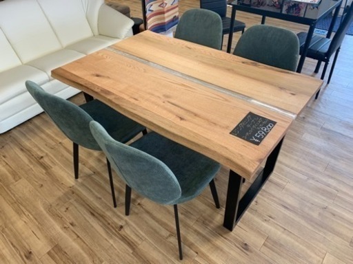 当店限定　1本限定　レジンテーブル　コーデュロイダイニングチェア　ダイニングセット