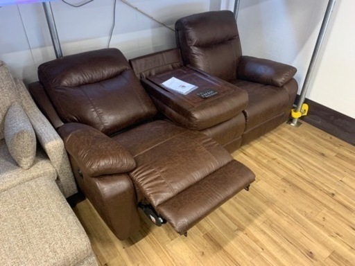 電動ソファ　３人掛け