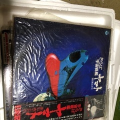 宇宙戦艦ヤマト　レコードの画像