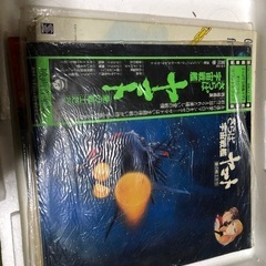 宇宙戦艦ヤマト　レコードの画像