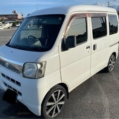 ハイゼット　不具合無くすぐ乗れます