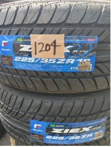 No.1204　 225/35/18 2本セット！チェック済み未使用年式落ち　激安タイヤ売り切り！