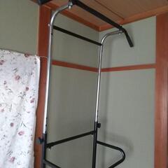 ぶらさがり健康器具【終了】