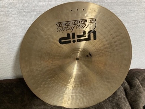 Ufip Class Series mediumCrash 18 (1360g)