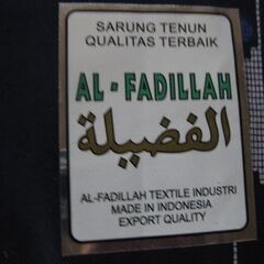 サロン　胸まで・腰巻き用布　インドネシア製　濃紺　未使用品　民族衣装　アジアン雑貨　発送可能の画像