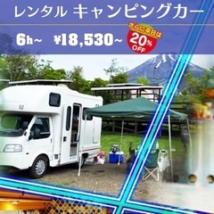 経理部署 新規アルバイト募集の画像