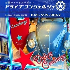 経理部署 新規アルバイト募集
