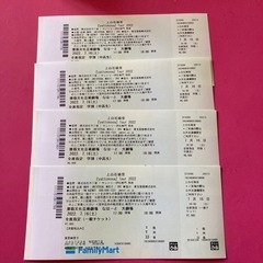 上白石萌音　Tour2022