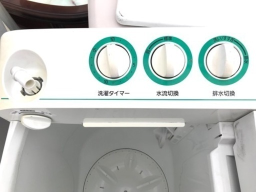2017年製　Panasonic  電気洗濯機　二層式洗濯機　NA-W40G2  41L  W760×D480×H950