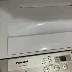 パナソニック洗濯機