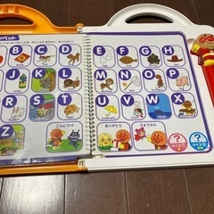 アンパンマン　ことばずかんの画像