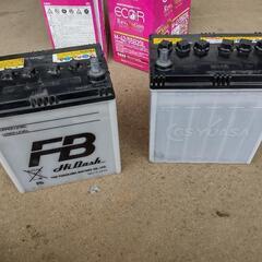 中古バッテリー　2コセット