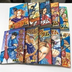 取引場所　南観音　2207-446 キングダム46巻から56巻　...
