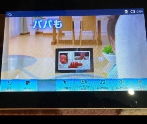 NTTドコモ 東芝REGZA テレビ兼フォトパネル06 ブラック