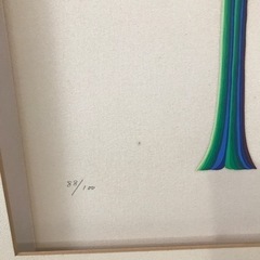 靉呕　シルク・スクリーン　変色あり　額なし　引取限定の画像