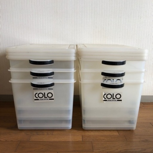衣装ケース　colo 6個