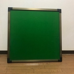 【無料】麻雀卓