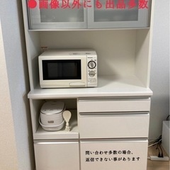 ★引越しのため不要品譲渡・格安販売★