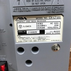 取引場所 南観音 ロ2207-447 SONY マイクロハイファイコンポーネントシステム CX-LT120 2004年製【リモコンなし、カセット使えません】の画像